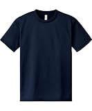 [ニッセン] 吸汗速乾・UVカット 裏面メッシュ半袖クルーネックTシャツ ネイビー 7L
