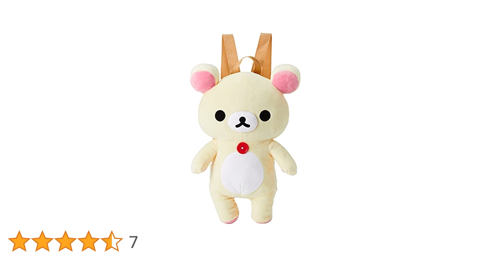 Amazon.co.jp: リラックマ ぬいぐるみリュック コリラックマ