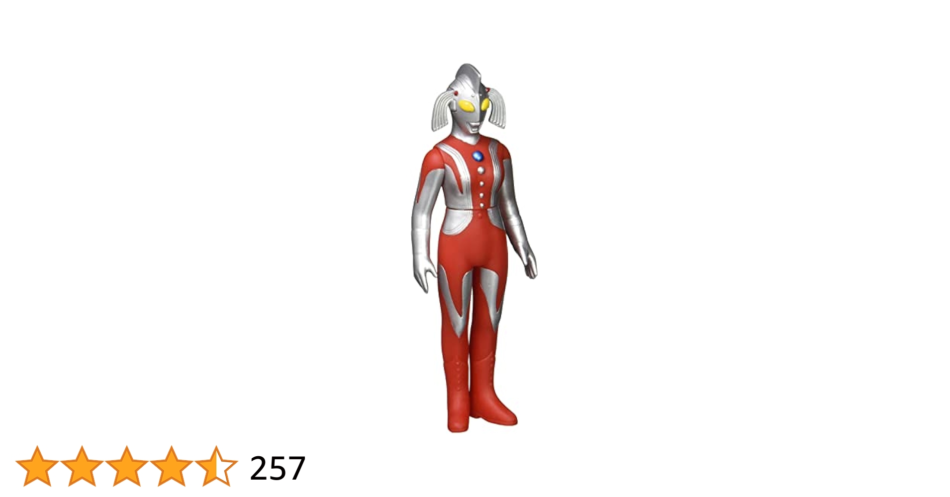 ウルトラの母(マリー)消しゴム ピンクのキャラクターフィギュア 約4cm 21LCz1VkmrL._UF894,1000_QL80_.jpg