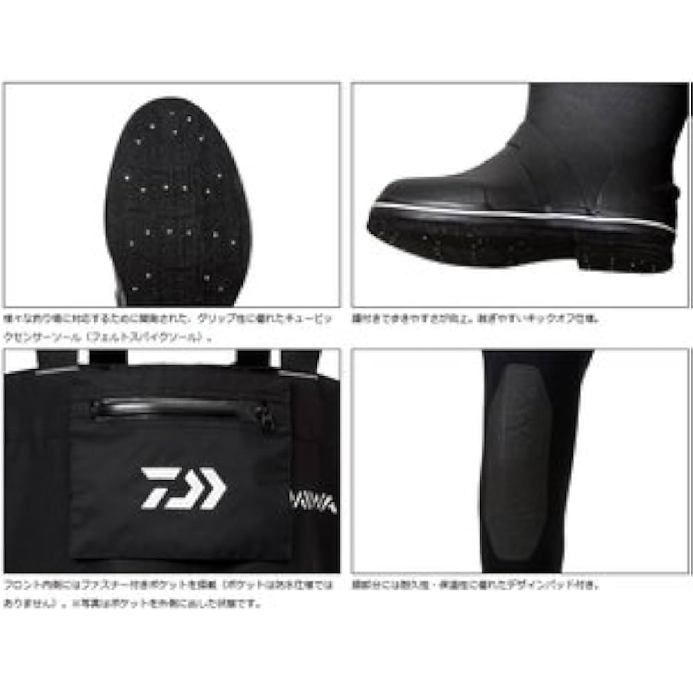 DAIWA スーパープレスウェーダー SBW-4501BC-T ブラック ダイワ タイトフィットスーパーブレスウェーダー SBW-4501BC-T