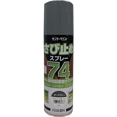 Tf[yCg 74ю~߃Xv[ 420ml _[NO[ 2002BX