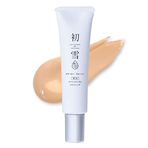 ̎ N Jo[ UV t@f[V bbN[ VP قꂢ V~ \h L iCAVA~h 򕔊Oi { SPF50+ PA++++ 35g