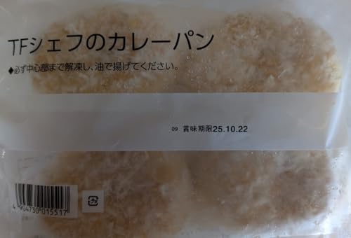 yⓀy؃pzTFVFt̃J[p 4i88j×32P găTNTN hJ[ Ɩp Ⓚp ٓ⒩H