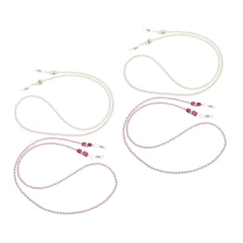 DOITOOL 4pcs Beaded Glasses Necklace Set with Faux Pearls, Fashion Eyeglass Chains for Women, Sunglasses Lanyard for Travel and Mask Holder, White and Purple Strand Accessories