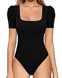 MANGOPOP Short Sleeve Body Suits Women Puff Sleeve Bodysuit Shirts Square Neck Bodysuits for Women Elegant T Shirt