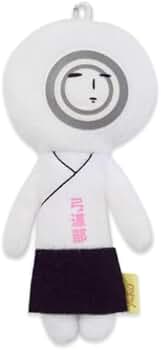 Amazon.co.jp: 弓道部 正射必中 ゆきお ぬいぐるみ マスコット