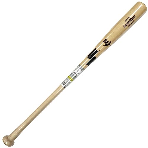 SSK硬式木製バット 2本セット BFJ SSK 木製バット 2本セット 楽天市場】ssk 硬式 木製 バット