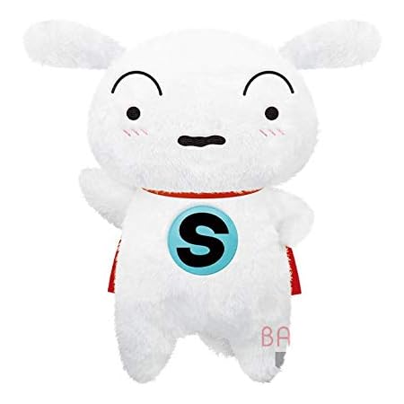 Amazon クレヨンしんちゃん シロ ぬいぐるみ Super Shiro めちゃでかぬいぐるみ 約36cm ぬいぐるみ おもちゃ Amazon クレヨンしんちゃん シロ ぬいぐるみ Super Shiro めちゃでかぬいぐるみ 約36cm ぬいぐるみ おもちゃ