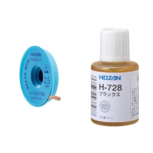 yZbgzz[U(HOZAN) n_z HS-380-2.5 + tbNX 30mL nQt[ mnQ ֗ȃnPtLbv H-728