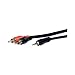 Comprehensive MPS-2PP-25ST 25 ft Standard Splitter Audio Cable