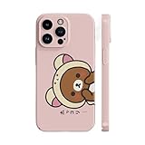 リラックマ スマホケース IPhone17 pro 携帯ケース 17Air/16pro/15/14plus 対応 アニメカバー 可愛い 萌え 人気 軟殻 軽量 アイフォン携帯カバー 衝撃吸収 多機種対応(A08,IPhone 17)