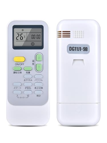 Amazon.co.jp: エアコンリモコン DG11J1-9B for Hisense ハイセンス