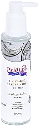 زيت جليسيرين نباتي – الأفضل لتنعيم وترطيب البشرة – سعة 120 مل