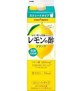Amazon.co.jp: ポッカサッポロ レモン果汁を発酵させて作ったレモンの