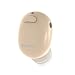 NENRENT S570 Bluetooth Earbud,Smallest Mini Invisible V4.1 Wireless Bluetooth Earpiece Headset Headphone Earphone with Mic Hands-Free Calls for iPhone iPad Samsung Galaxy LG HTC Smartphones 1pcs(Nude)