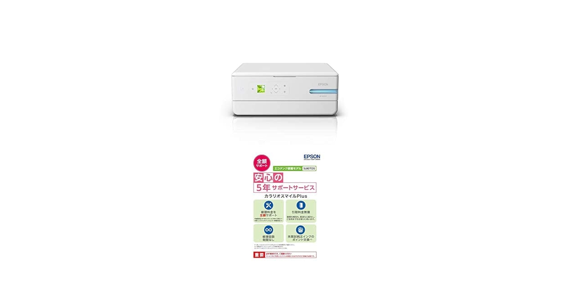 31mTnpXzDbL.jpg_BO30,255,255,