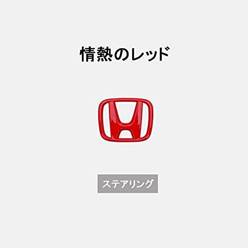 Amazon Catya Cr V5代目 対応 エンブレム フロント リア ステアリング 外装 内装 エクステリア インテリア カスタム アクセサリー パーツ ステアリング レッド 1p Cr105 エンブレム 車 バイク Amazon Catya Cr V5代目 対応 エンブレム フロント リア ステアリング 外装 内装 エクステリア インテリア カスタム アクセサリー パーツ ステアリング レッド 1p Cr105 エンブレム 車 バイク