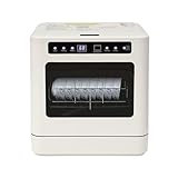 tischgeschirrsp�ler freistehender 5l wassertank