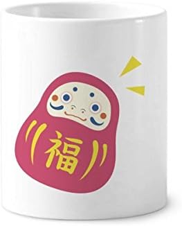 Japanese Travel Lucky Toy Toothbrush Pen Holder Mug Ceramic Stand Pencil Cup image 2