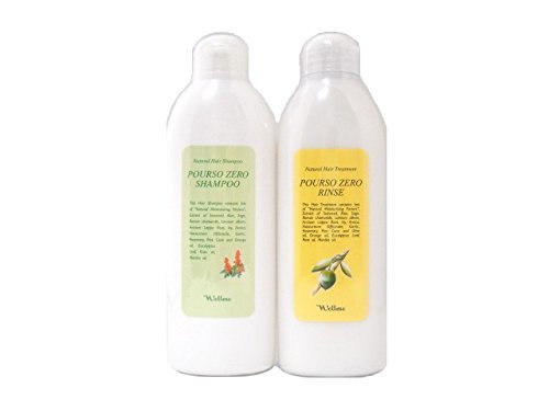 yZbgł 300ml×2z|A\E[EVv[X VRf100 yw萬Yz