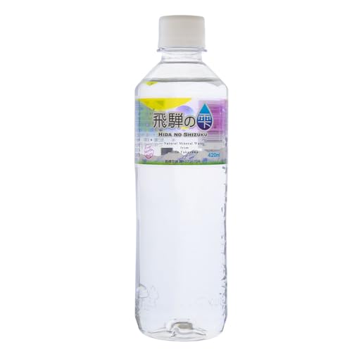 天然水 水 420ml 28本 ミネラルウォーター 飛騨の雫 軟水 北アルプス 飲料水 水 国産 岐阜県産 防災 備蓄 美容と健康 岐阜県産 防災 備蓄のサムネイル