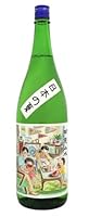 長野県 明鏡止水【めいきょうしすい】 日本の夏 純米酒 1800ml 大澤酒造
