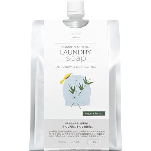 LA LESSIVE AU BAMBOUiV[uI[ou[j ou[~lEh[\[v yI[KjbNtHXgz 1000? |琶܂ꂽY p P~Jt[