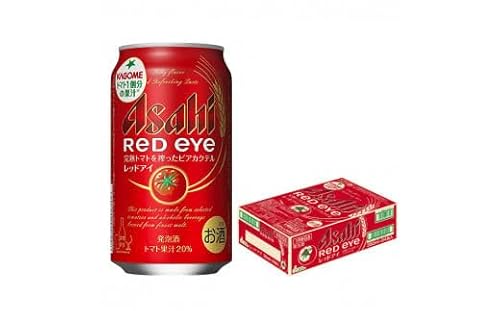 アサヒ レッドアイ 350ml 1ケース(24本)