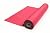 27 x 20 Neoprene Floor Runner - Reusable Floor Protection Slip Proof Surface, Non-Skid Bottom, Protect All Surfaces | Businesses and Homes (Red)