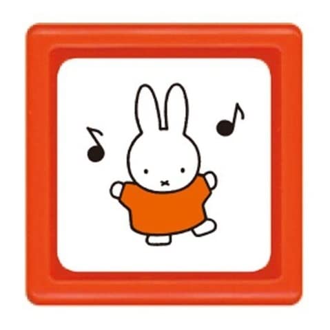 Amazon.co.jp: こどものかお ブルーナミニスタンプ浸透印 ミッフィー