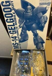 Amazon.co.jp: MG ガトー専用 ゲルググコーティングVer : おもちゃ