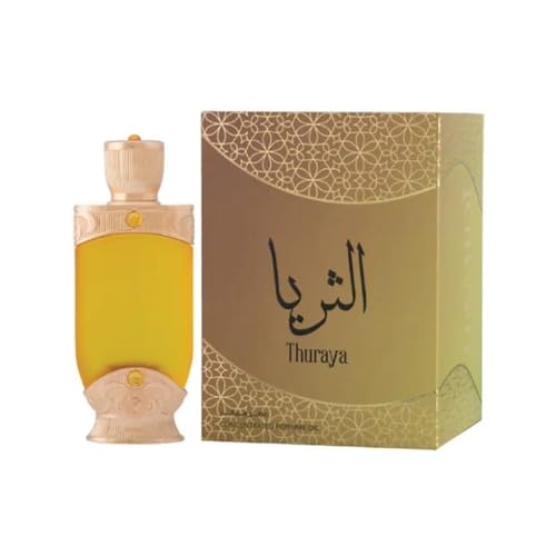 Thuraya by Hamidi for Unisex - 0,67 uncji skoncentrowany olej do perfum