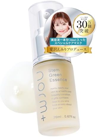 Doctor Cosmetics Normal + Beauty Serum, Made in Japan, 0.7 fl oz (20 ml), Vitamin E, Ceramide, Alcohol Free, Unscented, Skin Care (Stem Green Essence)