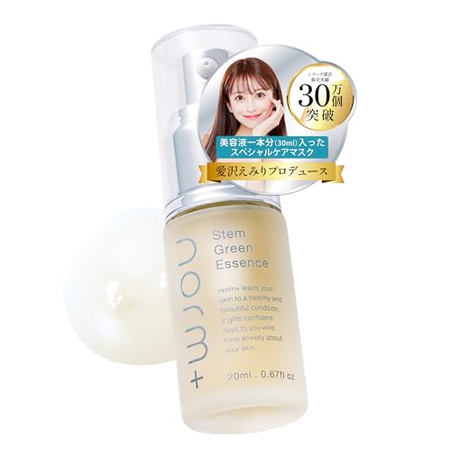 �y�h�N�^�[�Y�R�X���znorm+ ���e�t �������� 20ml �����ς� �N� �r�^�~��E �Z���~�h �O���`�����`���_2K �A���R�[���t���[ ���� �X�L���P�A �y �X�e���O���[���G�b�Z���X �z