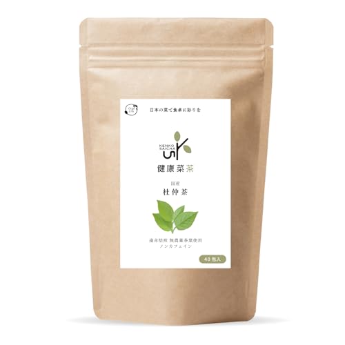 オーガライフ 杜仲茶 国産 無農薬 ティーバッグ ノンカフェイン ケルセチン 無添加 濃い 遠赤焙煎 3gx40包のサムネイル