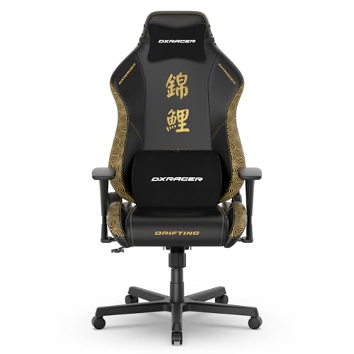 dxracer ゲーミングチェア」の人気商品一覧 | 安い商品を通販サイト