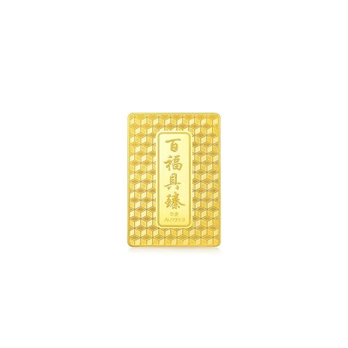 Image of CHOW SANG SANG 999.9 24K Pure Gold Chinese Gifting Collection Blessing Felicity Fu Jewelry Ornament for Women & Men 960509 Price-by-Weight 5g (Weight Options: 5g / 10g / 20g / 50g / 100g)