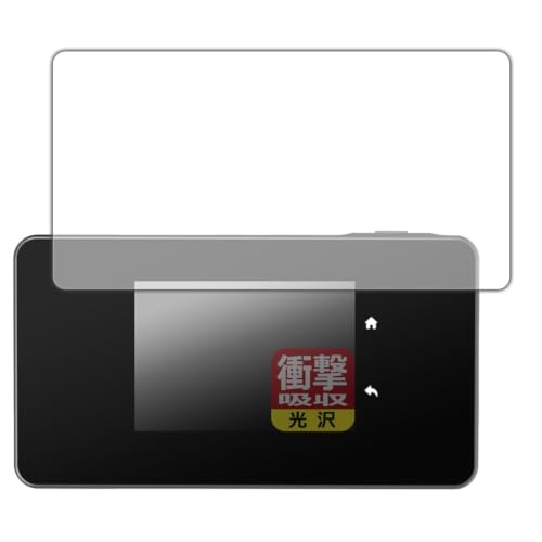 PDA�H�[ TP-Link 5G���o�C��Wi-Fi���[�^�[ M8550 �Ή� �Ռ��z��[����] �ی� �t�B���� �ϏՌ� ���{��