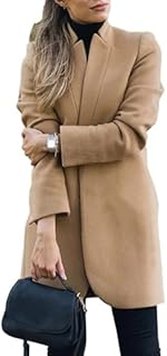 Omoone Women's Basic Stand Collar Slim Fit Jacket Pea Coat Notched Lapel Trench Coat