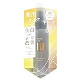 ビューティヴェール 薬用ホワイトリンクル メイクキープミスト 【ホワイトティーの香り】 75mL