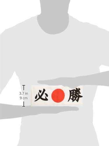 Amazon.co.jp: 丸惣(Marusou) 必勝ハチマキ 大 フリーサイズ 綿