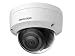 Produktbild Hikvision DS-2CD2123G2-I (2,8 mm) (D), professionelle Überwachungskamera