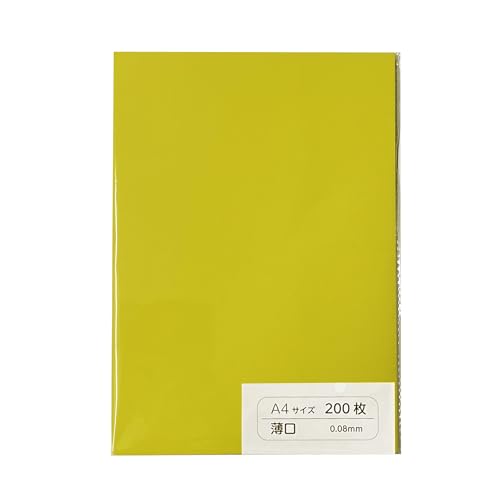 [ɂ]F ㎿  A4 200 0.08mm J[y[p[ ̂܂莆 SDG ()