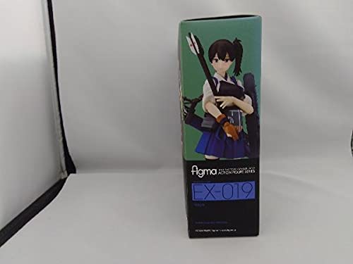 Amazon.co.jp: フィギュア figma EX-019 艦隊これくしょん ‐艦これ