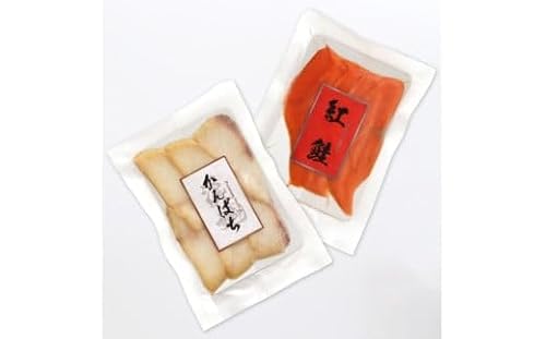 [紅鮭･かんぱちの厚切り燻製]計100g (50g×各1P)[漢魂紅白シリーズ]燻製職人の手切り [1141]
