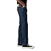 Levi's Men's 541 Athletic Taper Fit Jeans, (New) Close Encounter, 36Wx34L