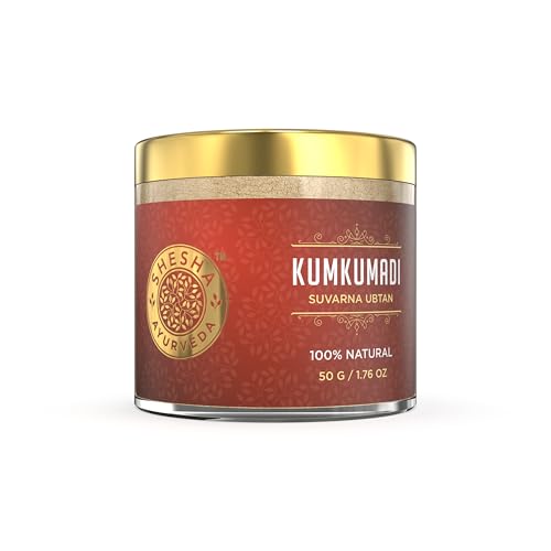 Shesha Ayurveda Kumkumadi Suvarna Ubtan For Face Brightening 50g.