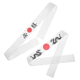 COSMEVIVI 2stücke Teiliges Hachimaki Stirnband Für Sushi- Japanisches -design Für Kostüme Vielseitig Einsetzbar Als Schweißband Und Haarband Für Und