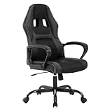 MGHH Computer Gaming Chair Office Ergonomic PC Chair Racing Chairs Writing Working High-Back PU Leather Swivel Adjustable Height Executive Chairs,Black
