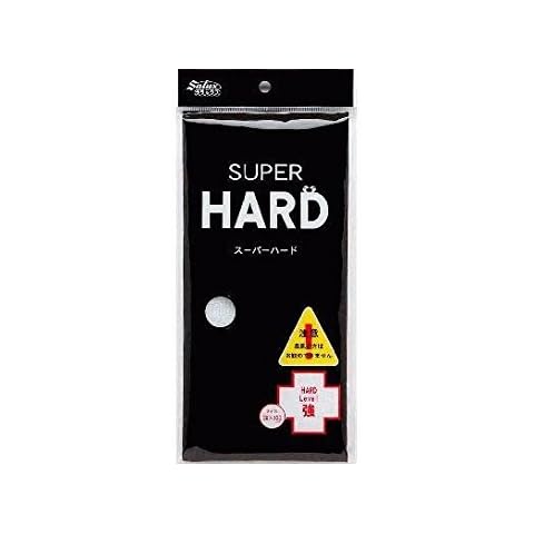 Salux Super Hard Bath Cloth - Rich Exfoliating Experience (SUPER HARD WHITE) Cover